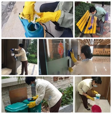 筑牢防疫屏障，守護(hù)潔凈家園——華發(fā)物業(yè)新冠肺炎疫情防控菜單式服務(wù)指南之清洗及保潔服務(wù)篇